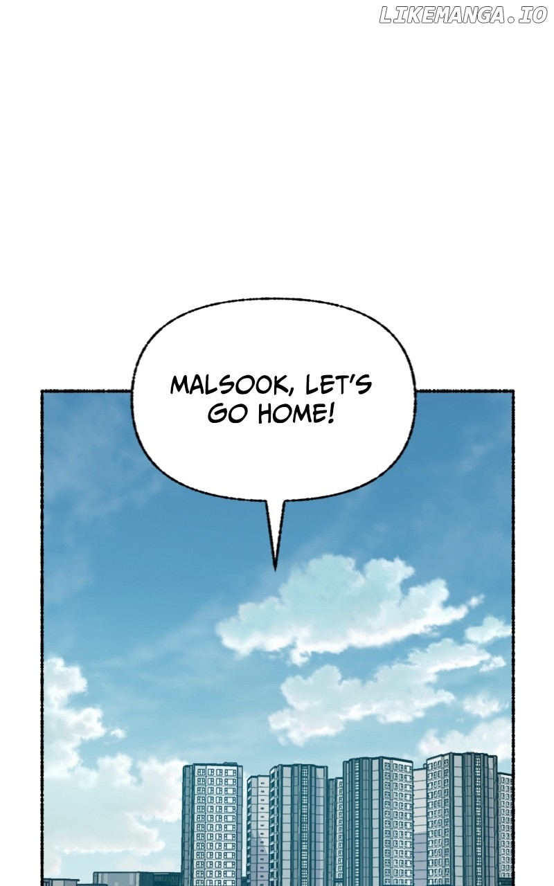 Read My Little Sister Is the Demon Lord! Manga Online