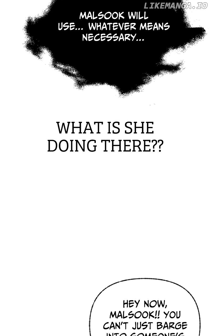 Read My Little Sister Is the Demon Lord! Manga Online