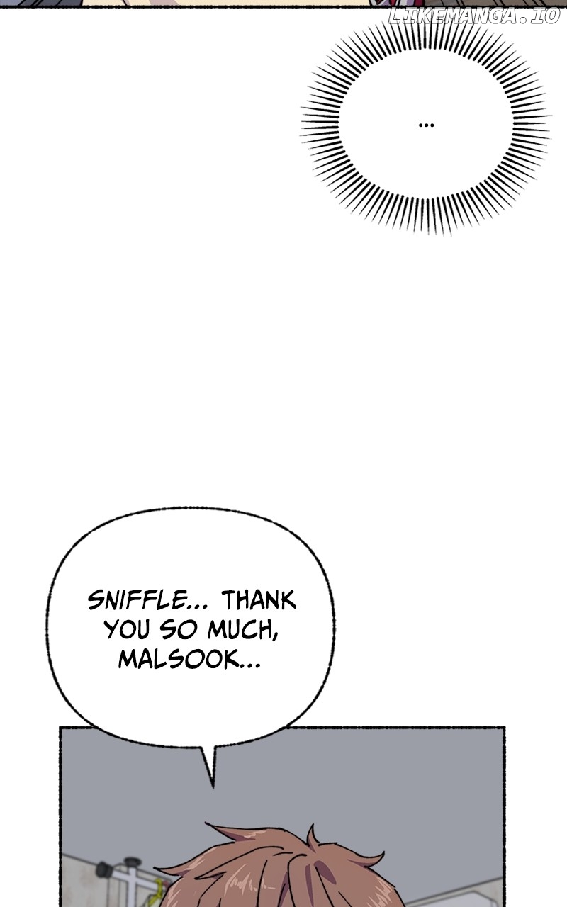 Read My Little Sister Is the Demon Lord! Manga Online