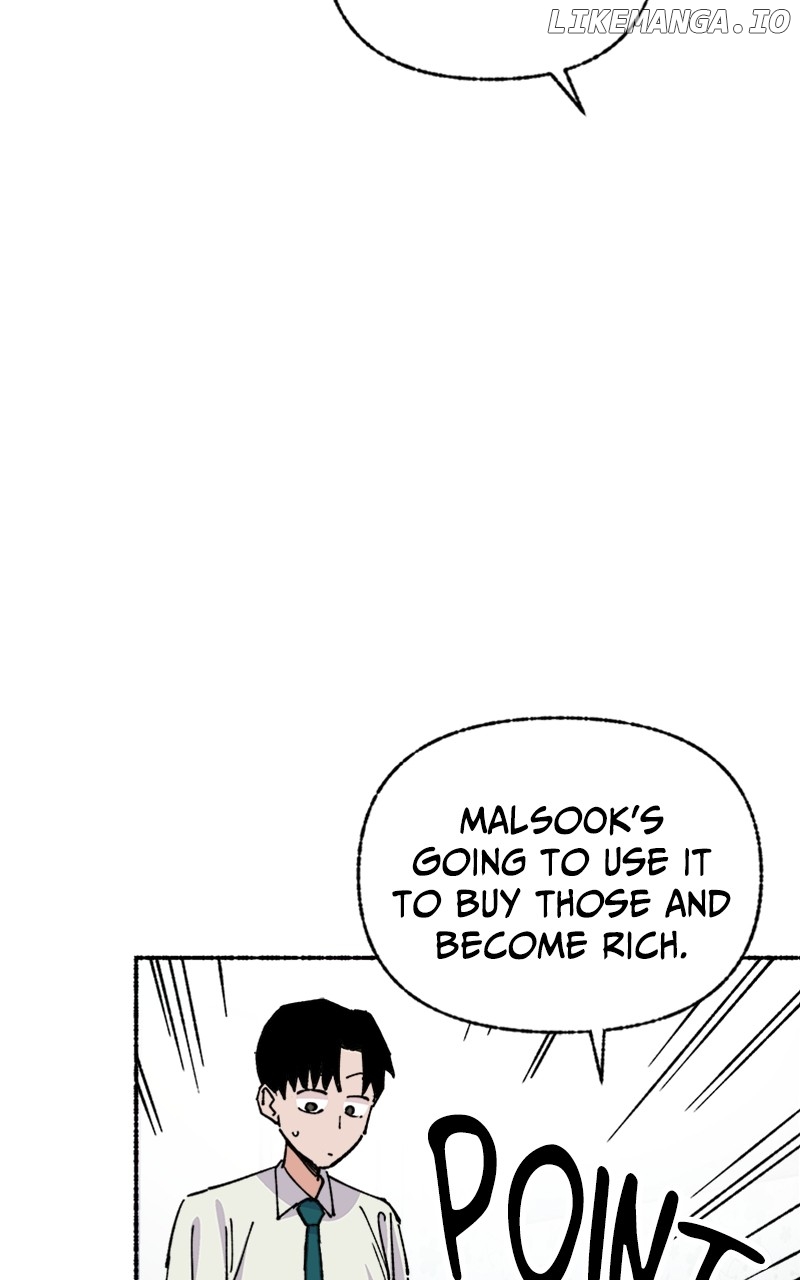 Read My Little Sister Is the Demon Lord! Manga Online