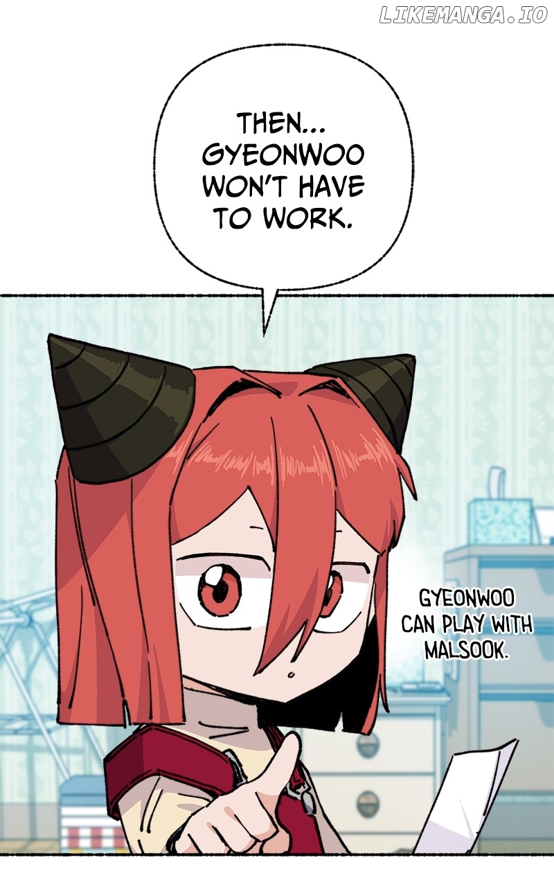 Read My Little Sister Is the Demon Lord! Manga Online