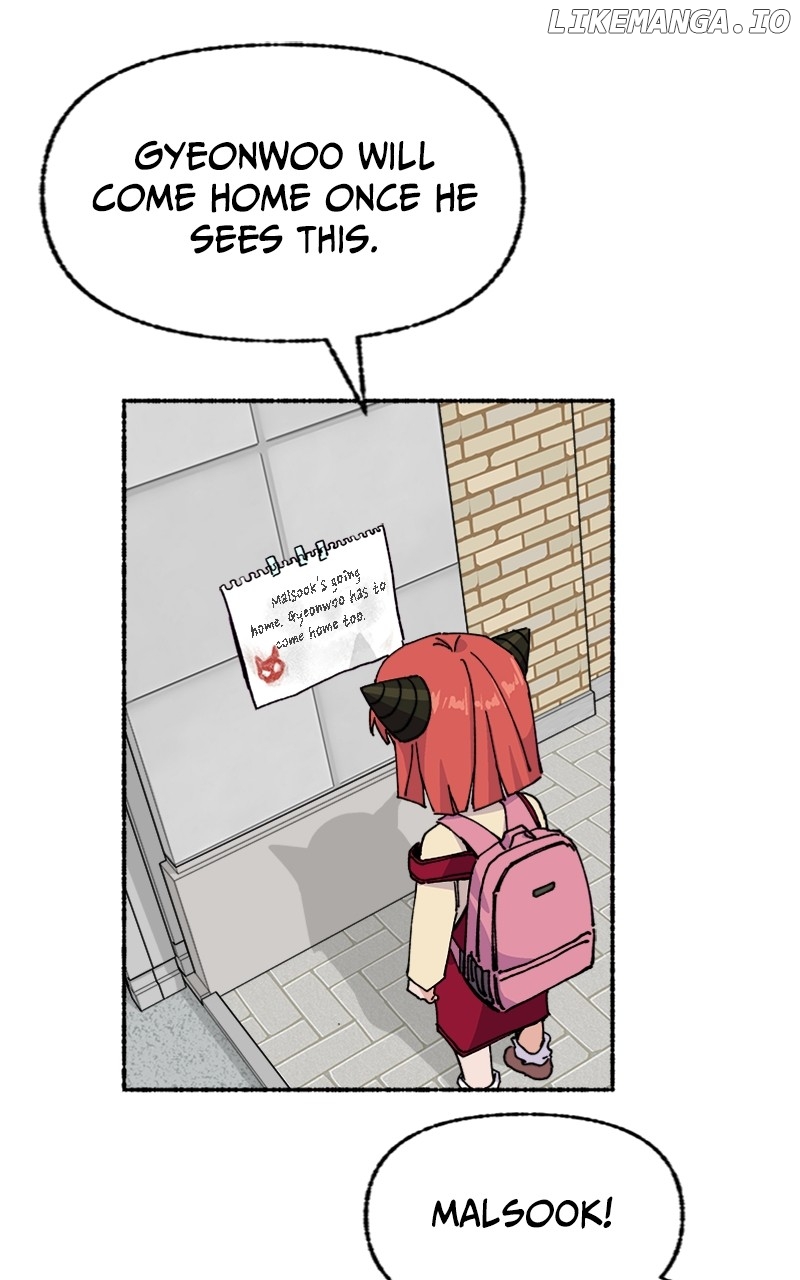 Read My Little Sister Is the Demon Lord! Manga Online