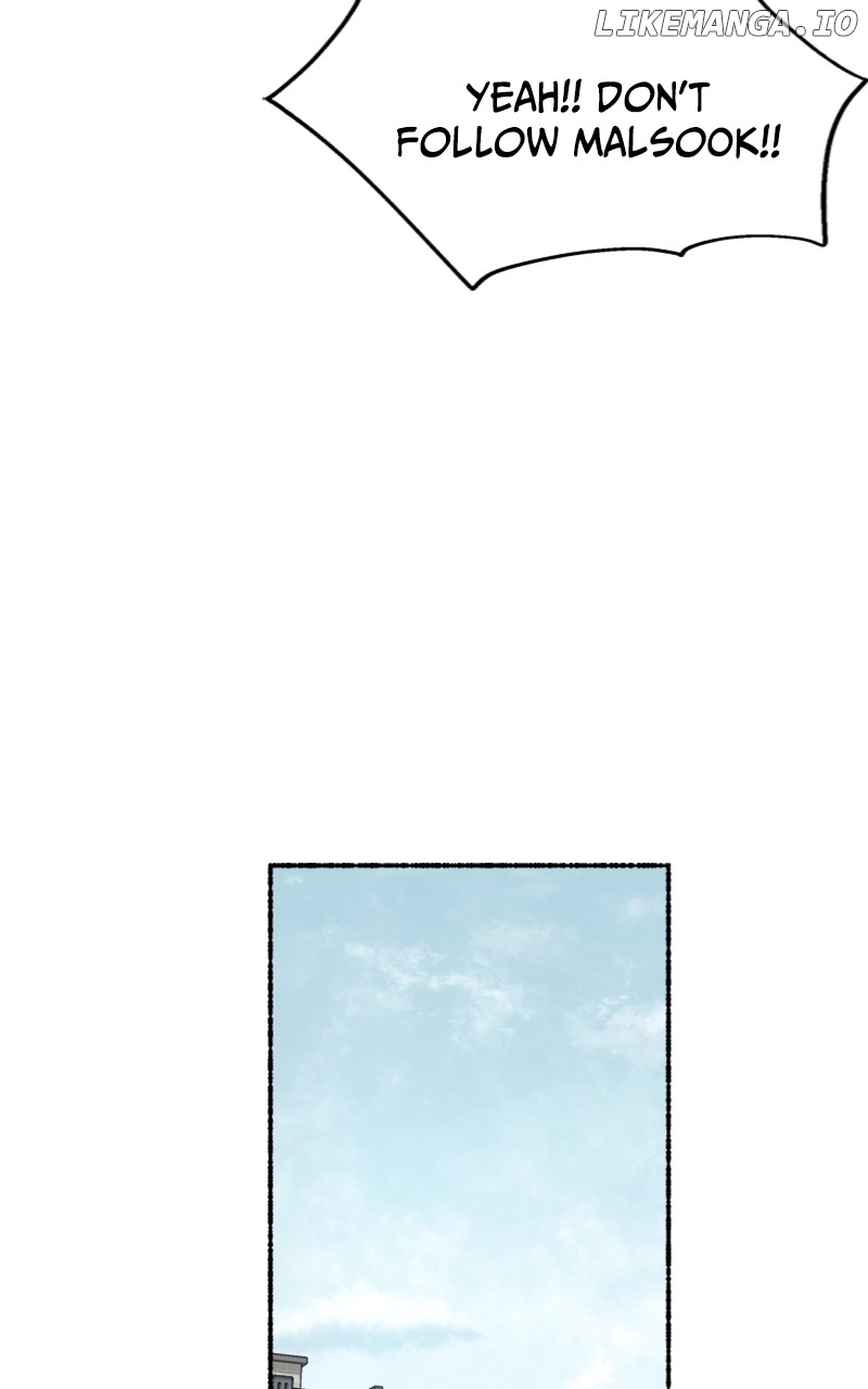 Read My Little Sister Is the Demon Lord! Manga Online