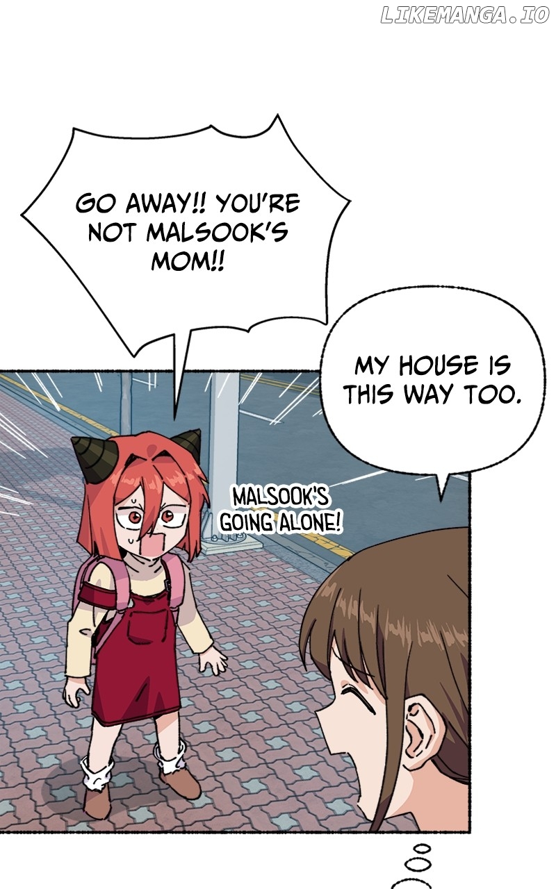 Read My Little Sister Is the Demon Lord! Manga Online