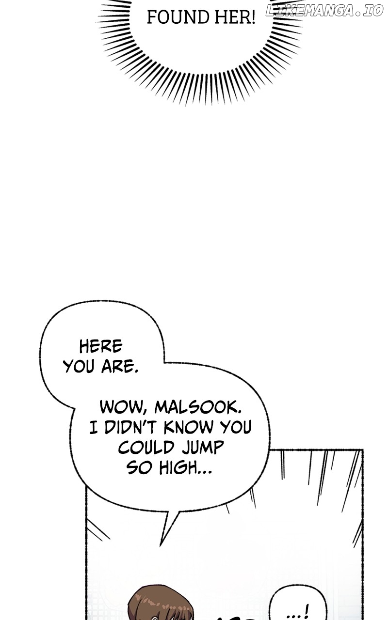 Read My Little Sister Is the Demon Lord! Manga Online