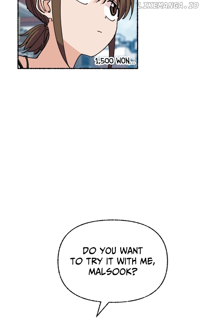 Read My Little Sister Is the Demon Lord! Manga Online