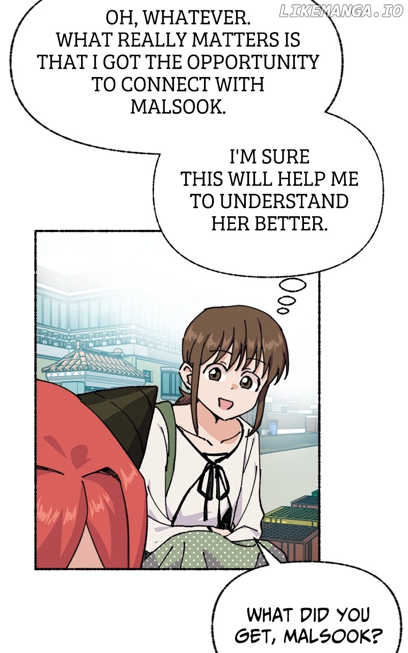 Read My Little Sister Is the Demon Lord! Manga Online