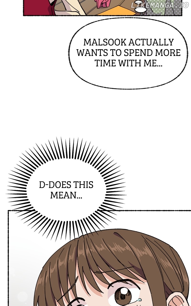 Read My Little Sister Is the Demon Lord! Manga Online