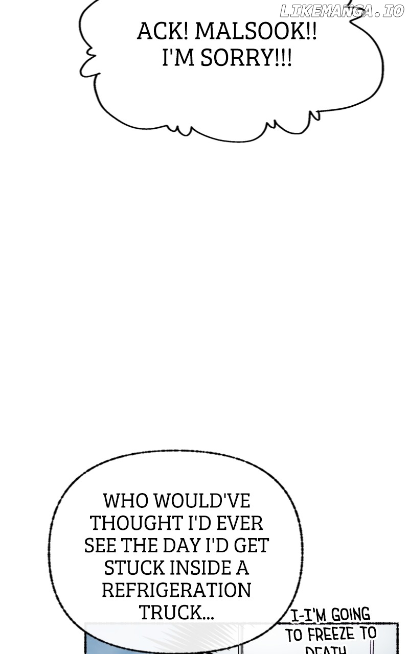Read My Little Sister Is the Demon Lord! Manga Online