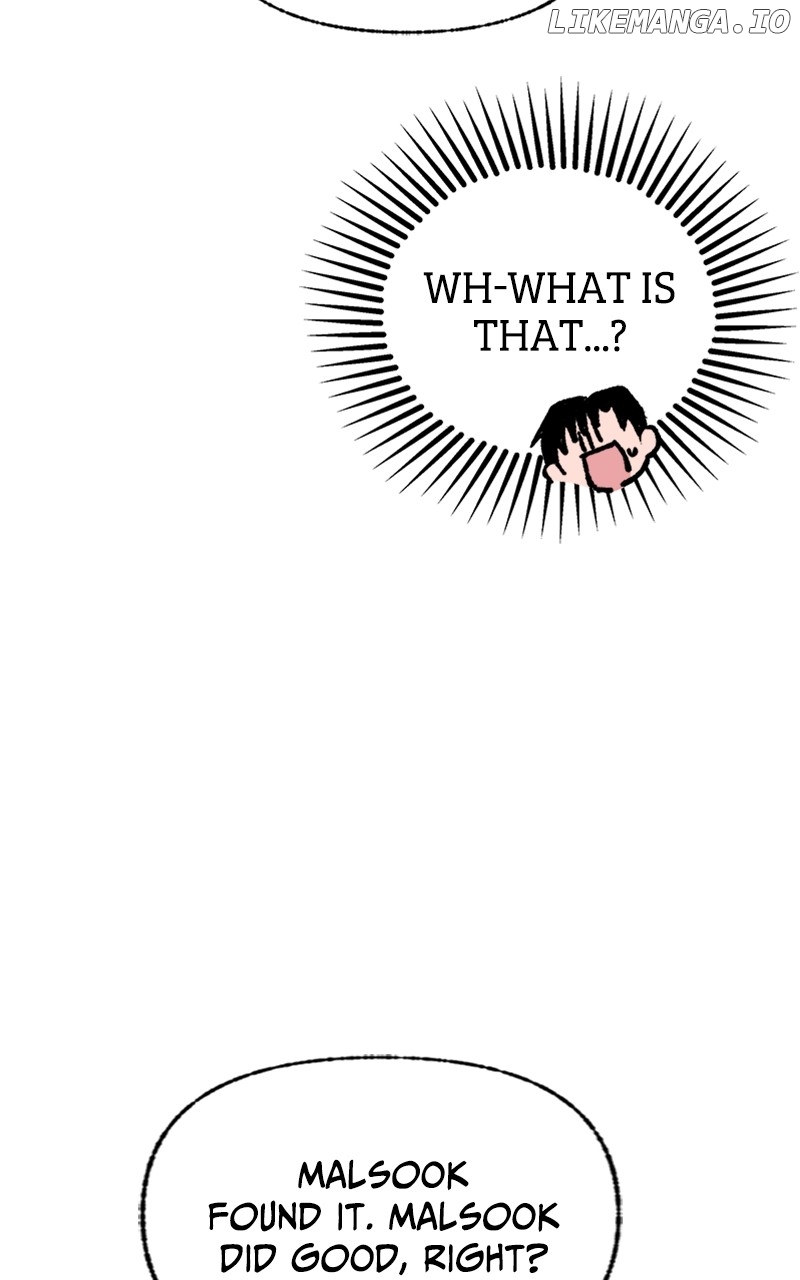 Read My Little Sister Is the Demon Lord! Manga Online
