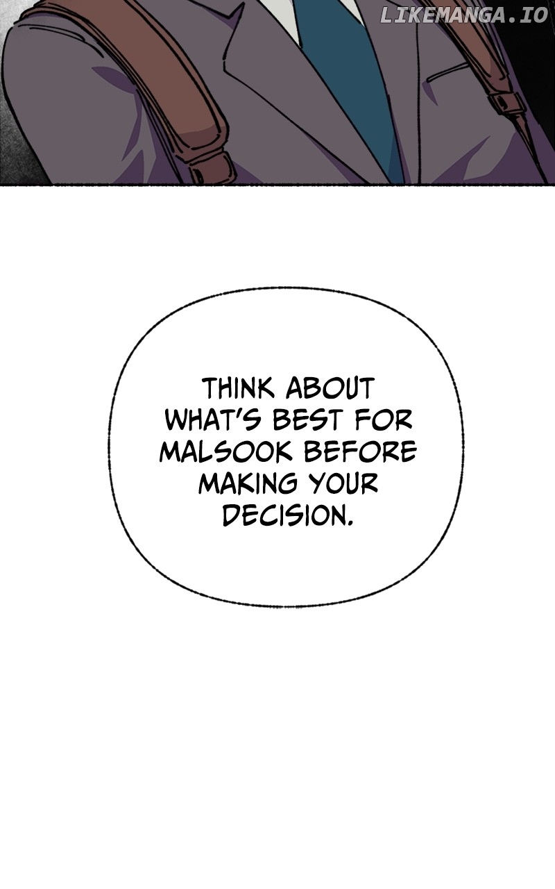 Read My Little Sister Is the Demon Lord! Manga Online
