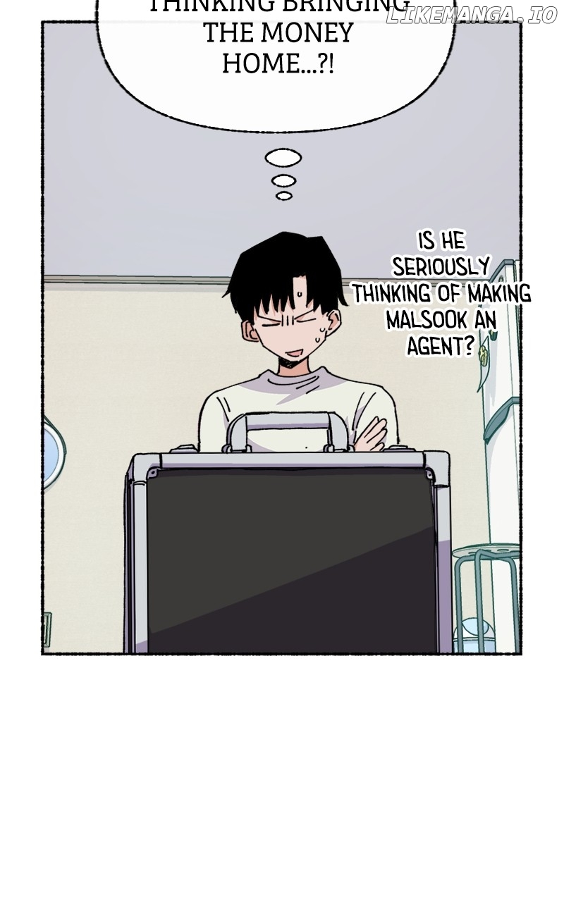 Read My Little Sister Is the Demon Lord! Manga Online