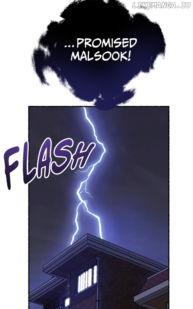 Read My Little Sister Is the Demon Lord! Manga Online