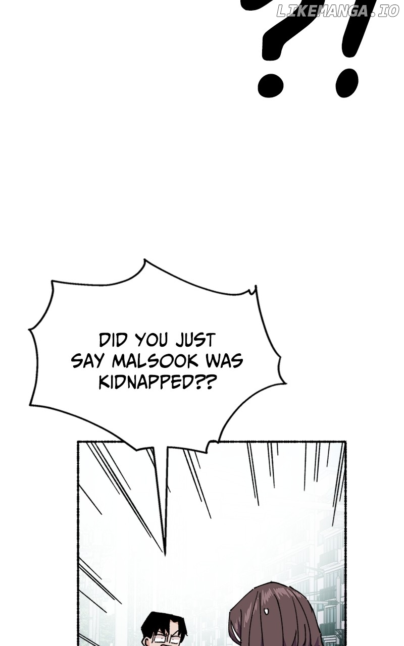Read My Little Sister Is the Demon Lord! Manga Online