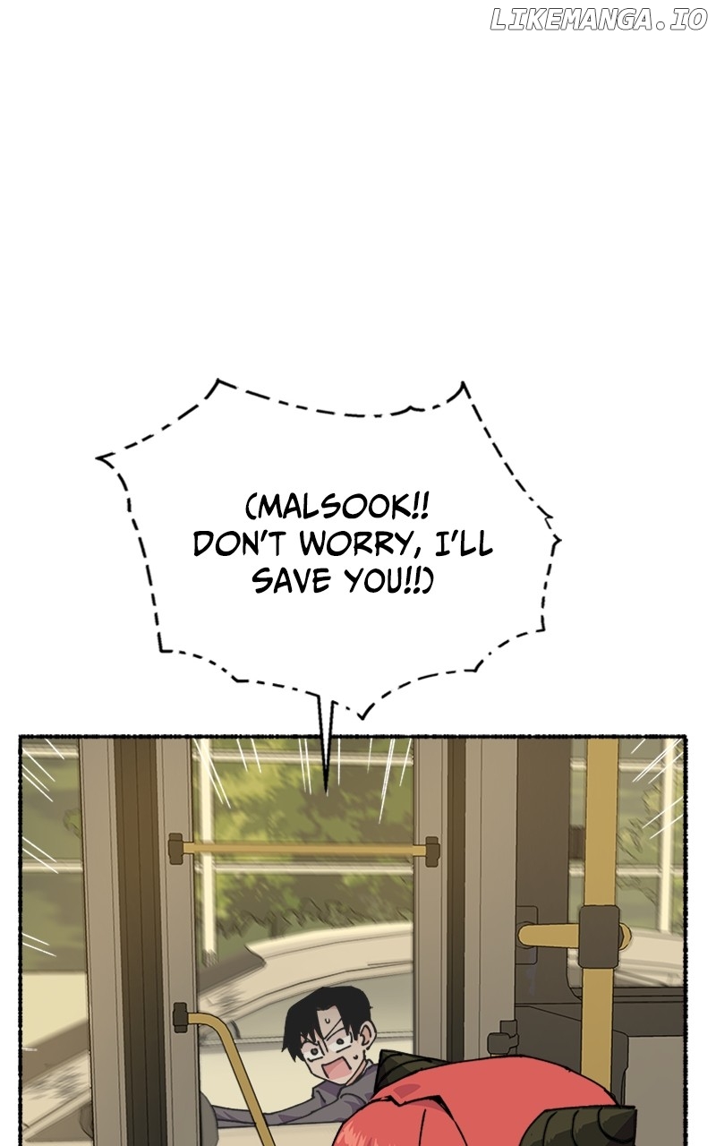 Read My Little Sister Is the Demon Lord! Manga Online
