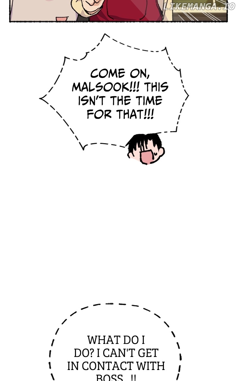 Read My Little Sister Is the Demon Lord! Manga Online