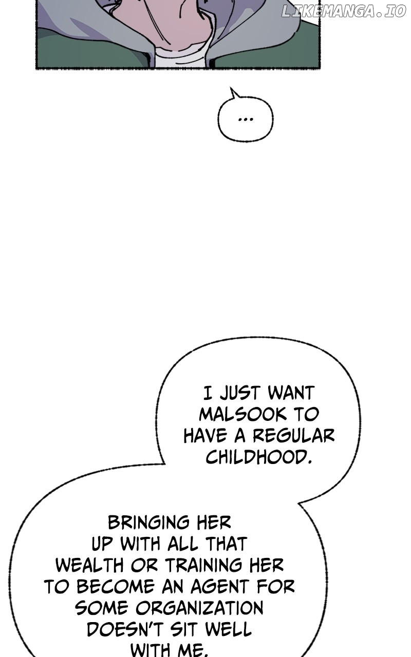 Read My Little Sister Is the Demon Lord! Manga Online