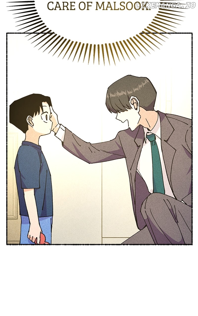 Read My Little Sister Is the Demon Lord! Manga Online