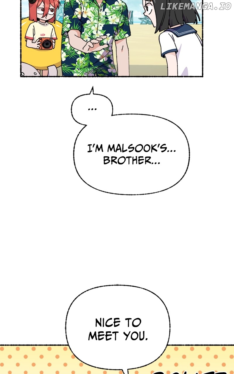Read My Little Sister Is the Demon Lord! Manga Online
