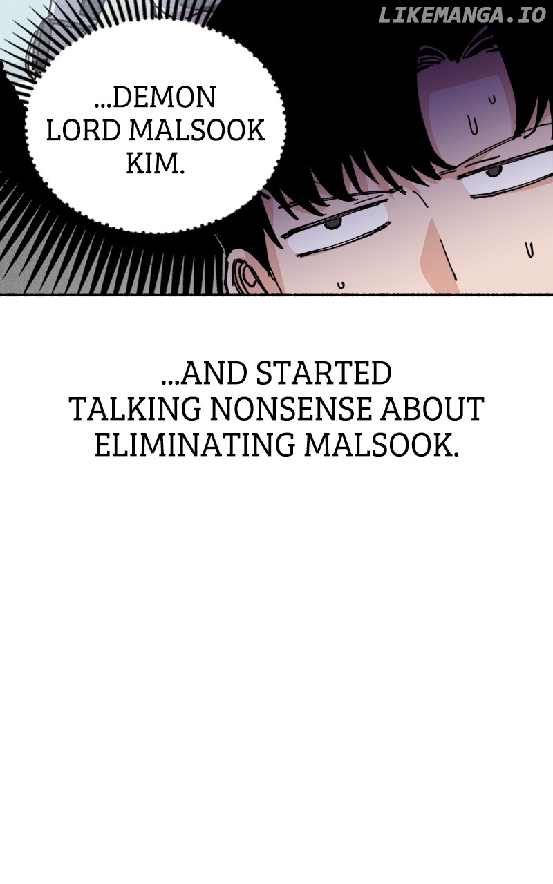 Read My Little Sister Is the Demon Lord! Manga Online