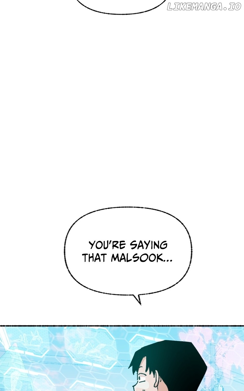 Read My Little Sister Is the Demon Lord! Manga Online