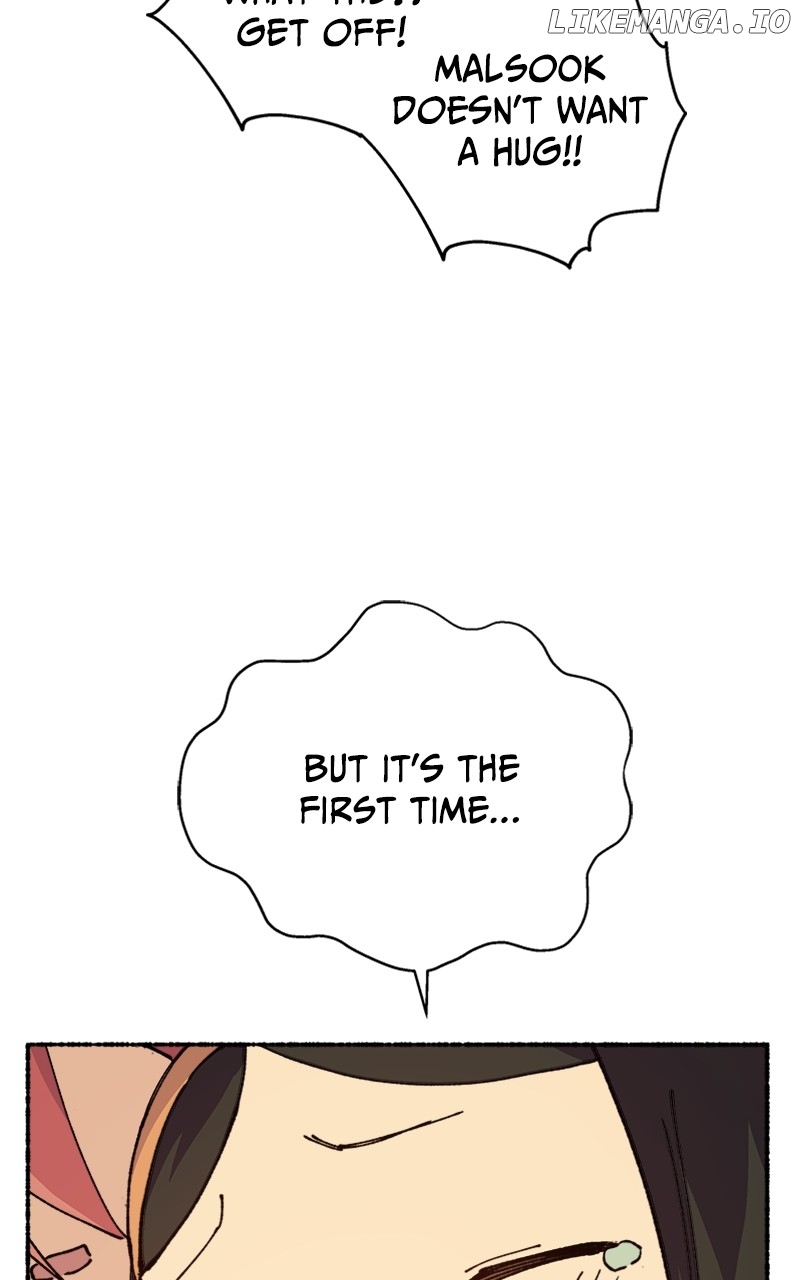 Read My Little Sister Is the Demon Lord! Manga Online