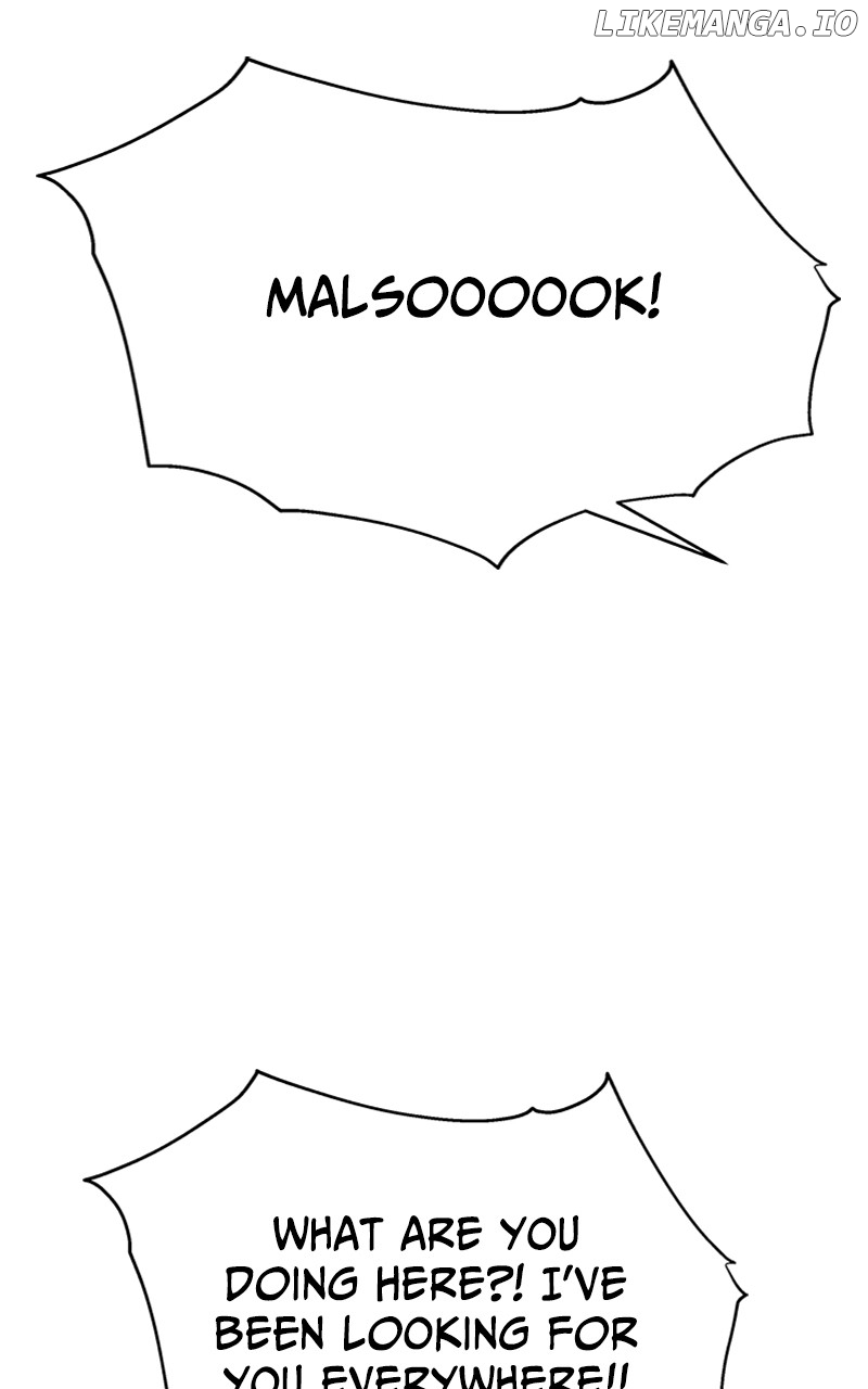 Read My Little Sister Is the Demon Lord! Manga Online