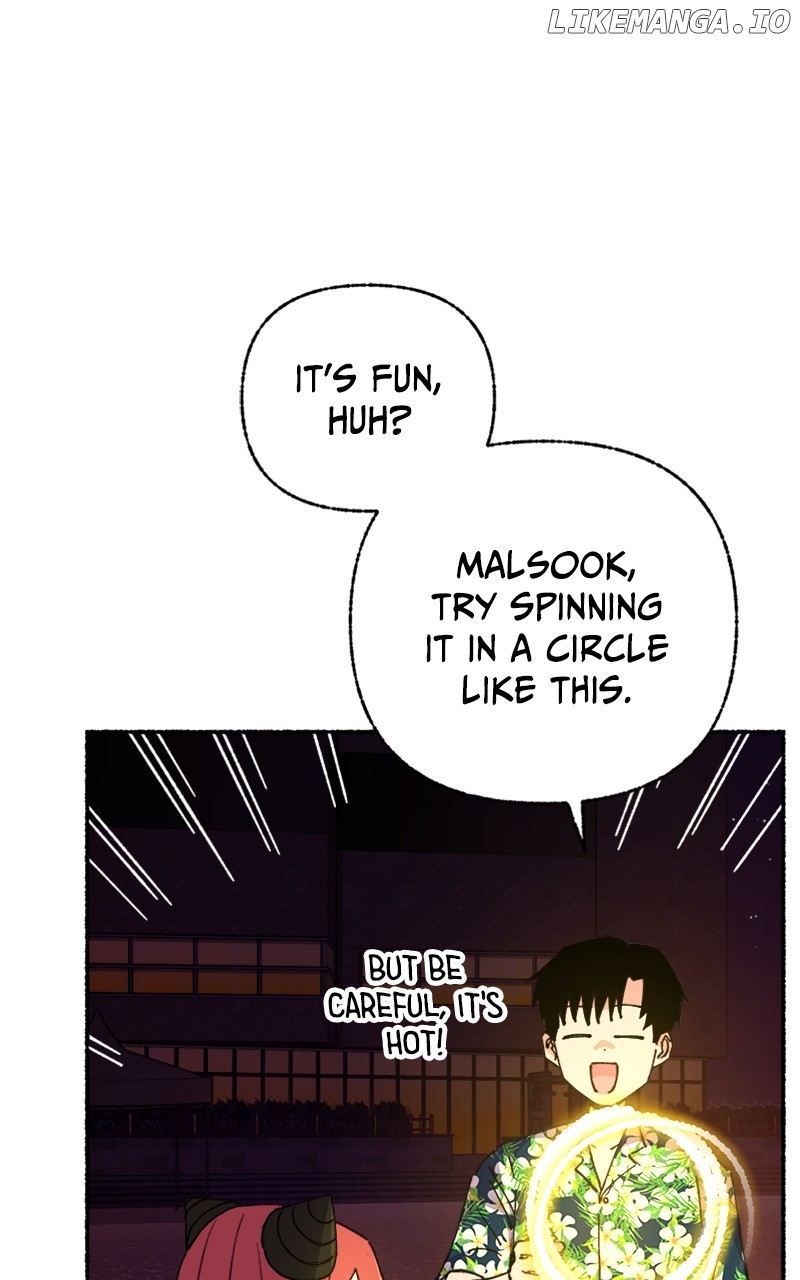 Read My Little Sister Is the Demon Lord! Manga Online