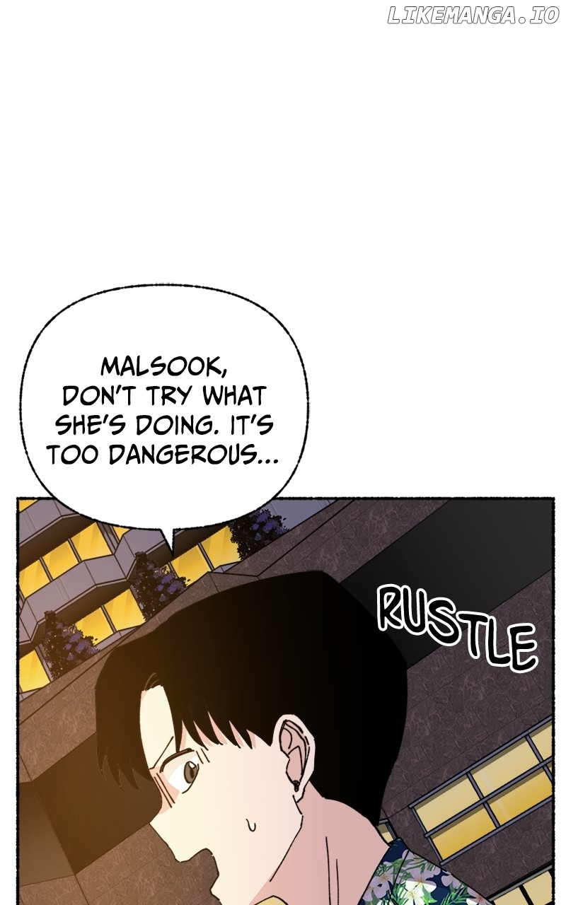 Read My Little Sister Is the Demon Lord! Manga Online