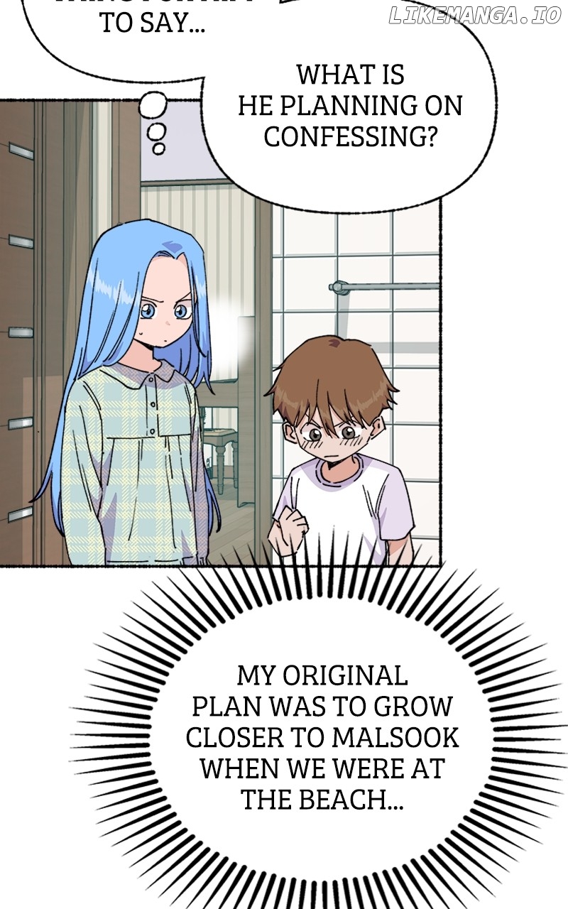 Read My Little Sister Is the Demon Lord! Manga Online