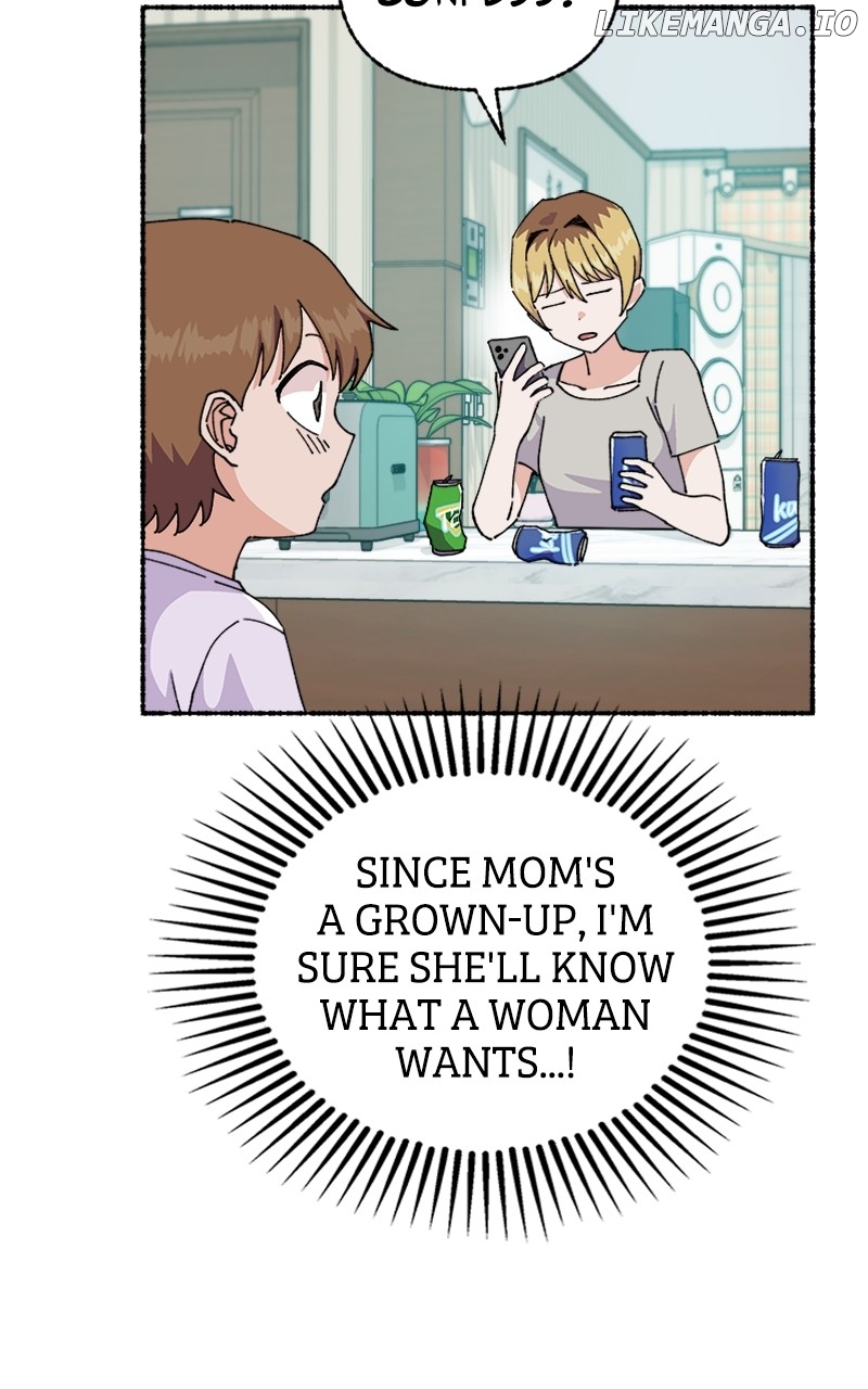 Read My Little Sister Is the Demon Lord! Manga Online