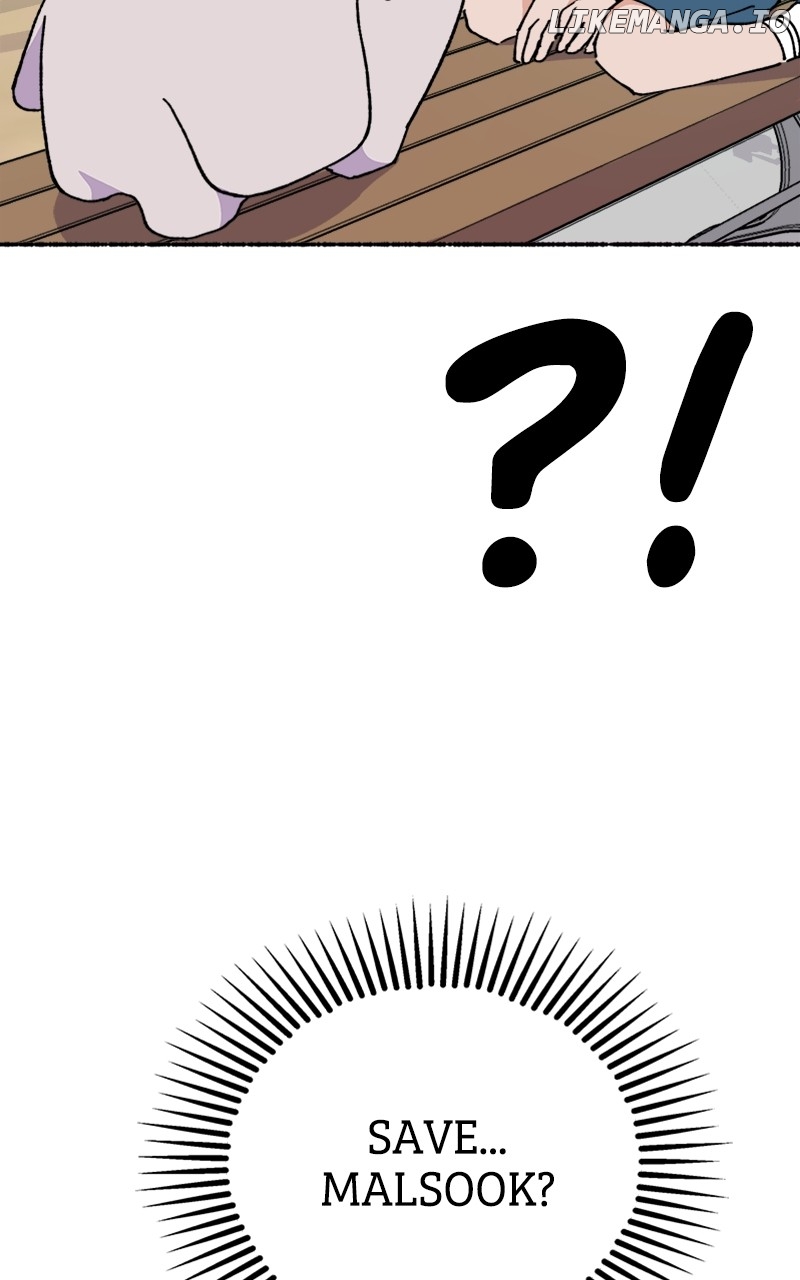 Read My Little Sister Is the Demon Lord! Manga Online