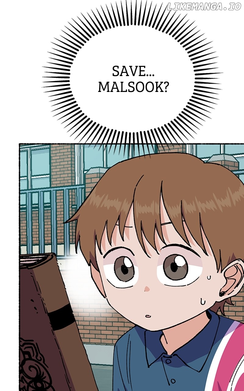 Read My Little Sister Is the Demon Lord! Manga Online