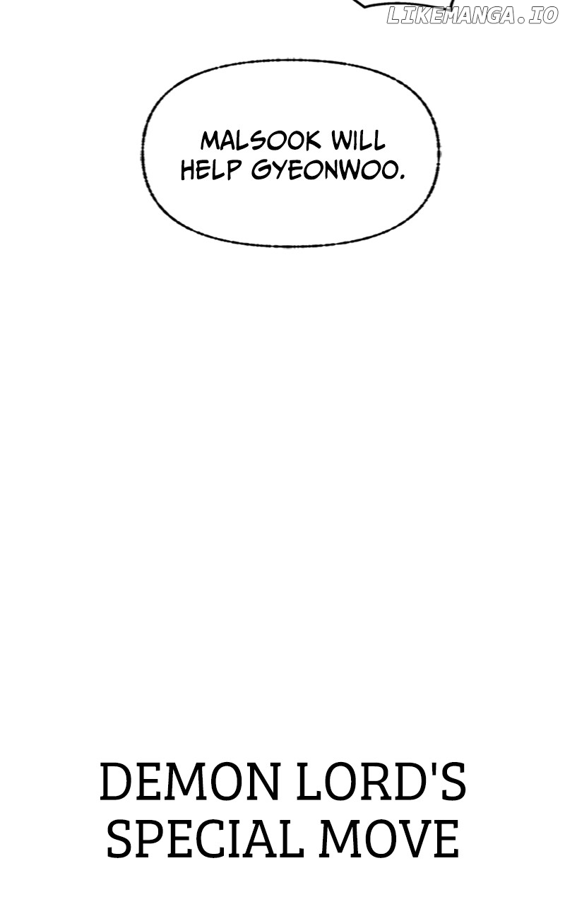 Read My Little Sister Is the Demon Lord! Manga Online