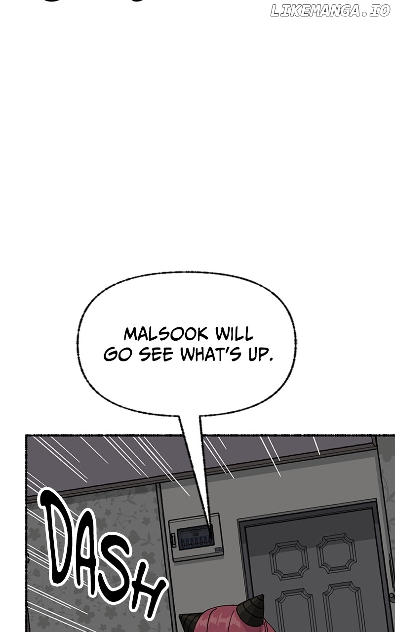 Read My Little Sister Is the Demon Lord! Manga Online