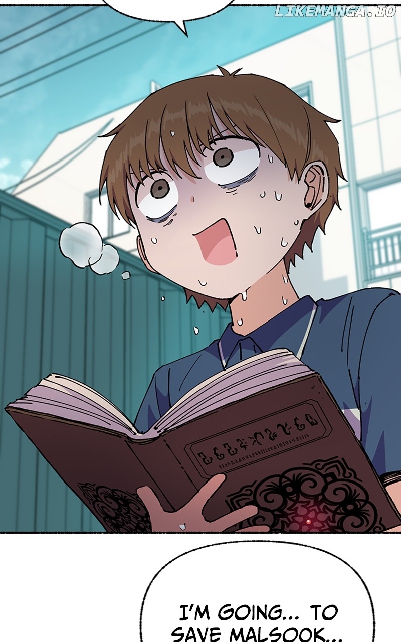 Read My Little Sister Is the Demon Lord! Manga Online