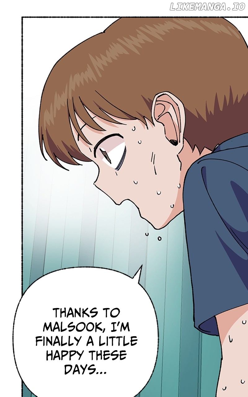 Read My Little Sister Is the Demon Lord! Manga Online