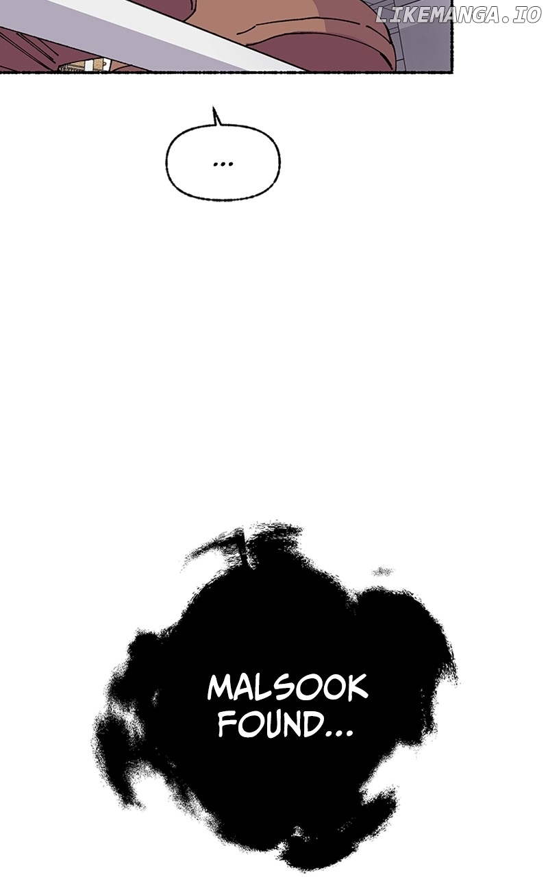 Read My Little Sister Is the Demon Lord! Manga Online