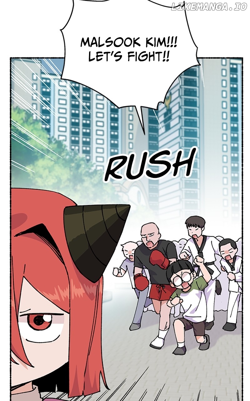 Read My Little Sister Is the Demon Lord! Manga Online