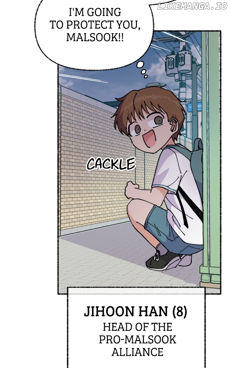 Read My Little Sister Is the Demon Lord! Manga Online