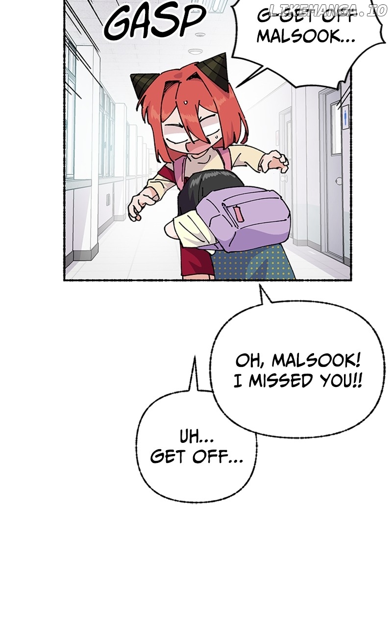 Read My Little Sister Is the Demon Lord! Manga Online