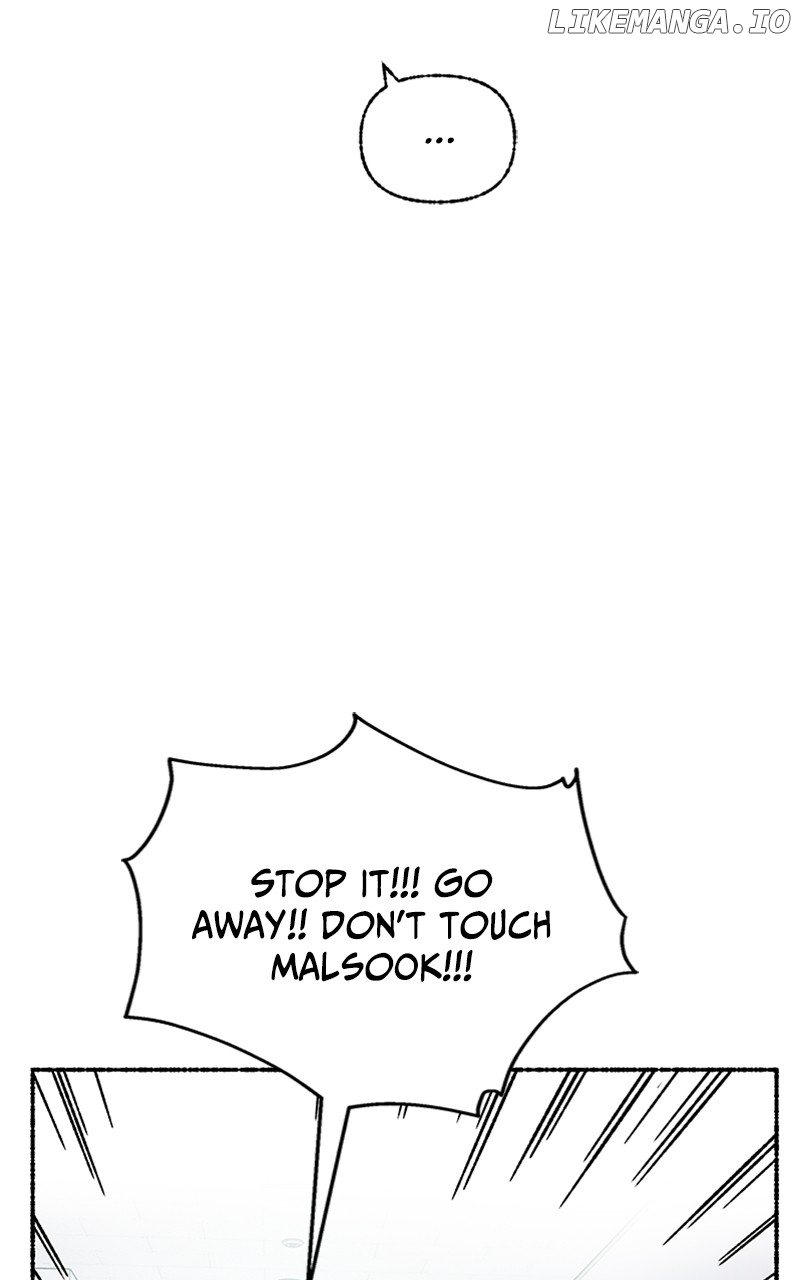 Read My Little Sister Is the Demon Lord! Manga Online