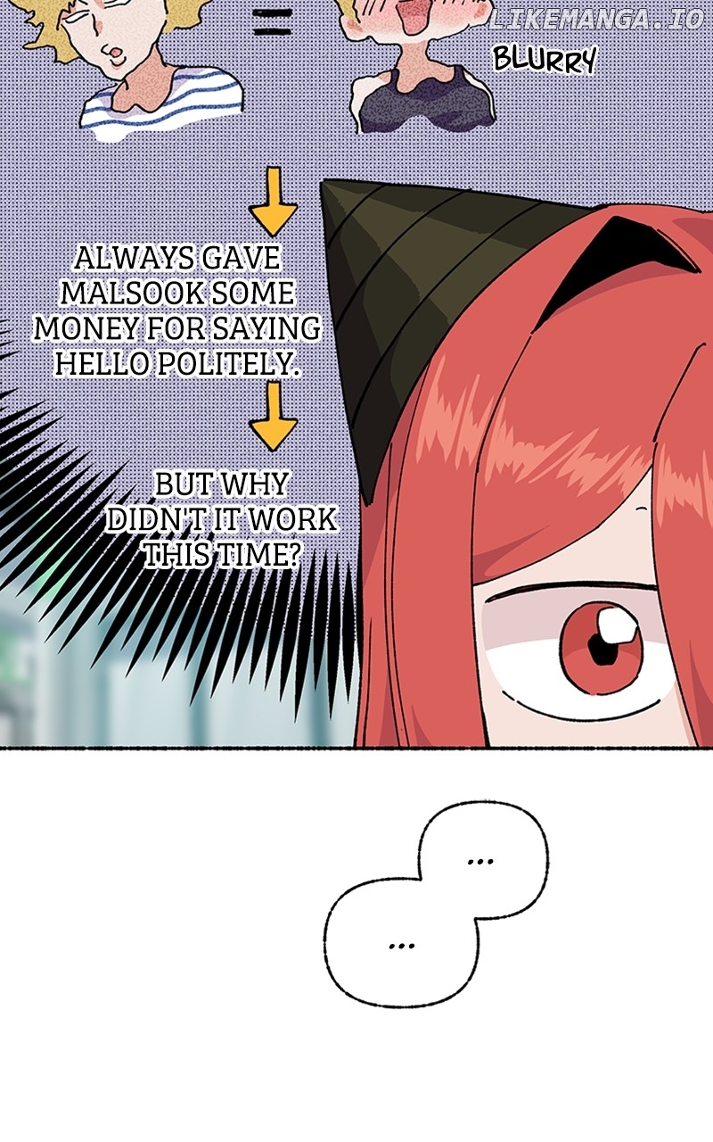 Read My Little Sister Is the Demon Lord! Manga Online