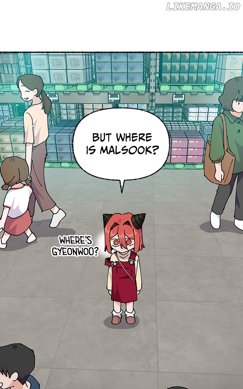 Read My Little Sister Is the Demon Lord! Manga Online