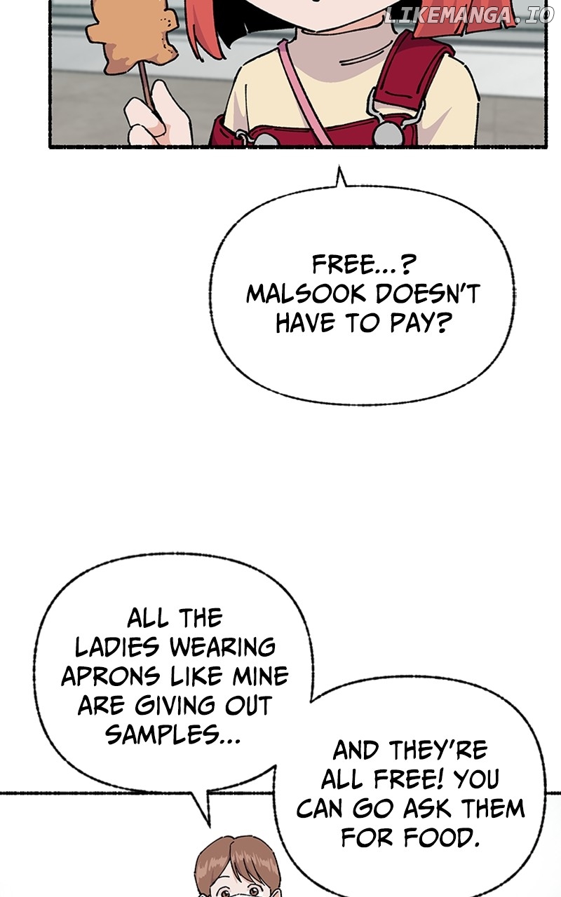 Read My Little Sister Is the Demon Lord! Manga Online