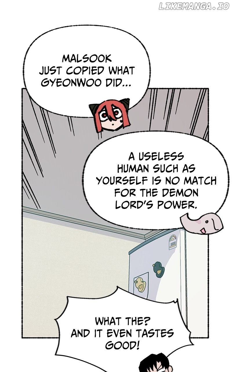 Read My Little Sister Is the Demon Lord! Manga Online