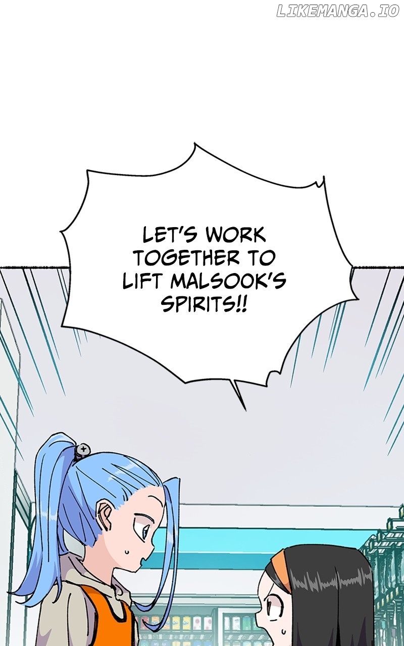 Read My Little Sister Is the Demon Lord! Manga Online