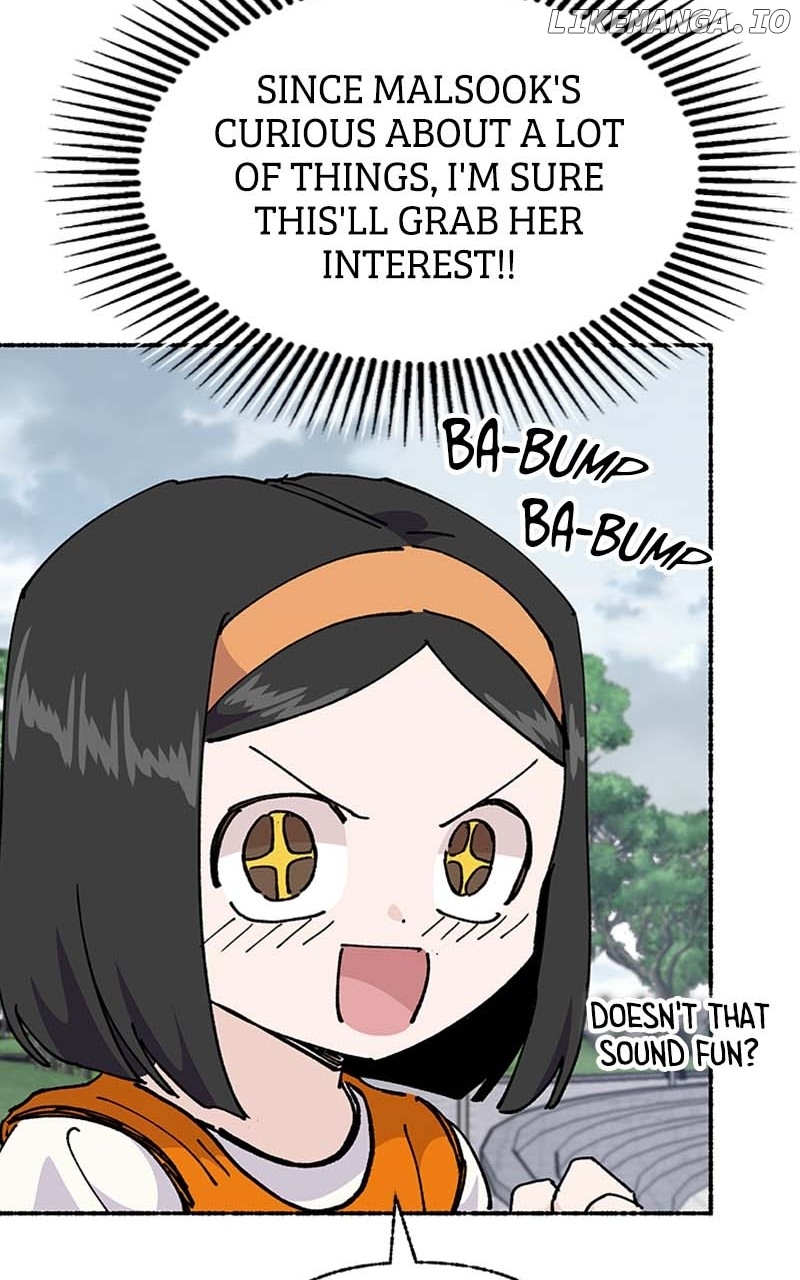 Read My Little Sister Is the Demon Lord! Manga Online