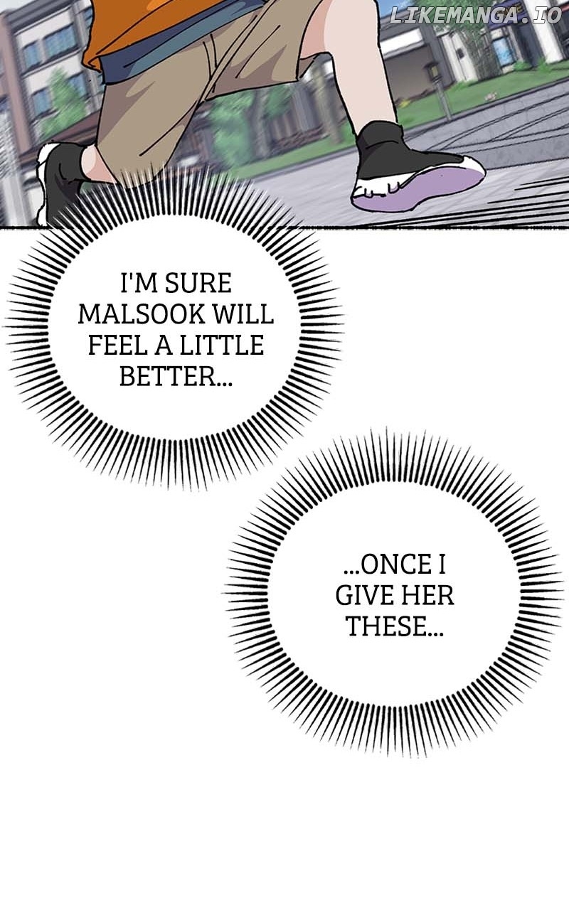 Read My Little Sister Is the Demon Lord! Manga Online