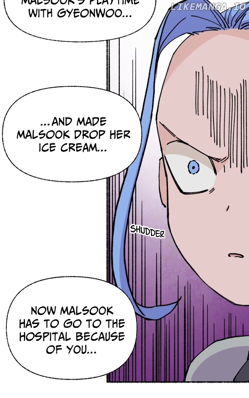 Read My Little Sister Is the Demon Lord! Manga Online